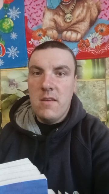 Я ПРИДУРОК ЛАГЕРНЫЙ. АВТОРСКИЙ СТИХ.mp4