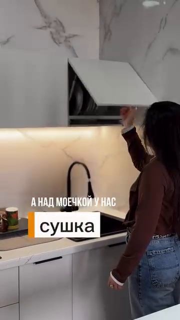 ДОМ ХРАМЦОВЫХ Кухни на заказ в Орле Туле Москве