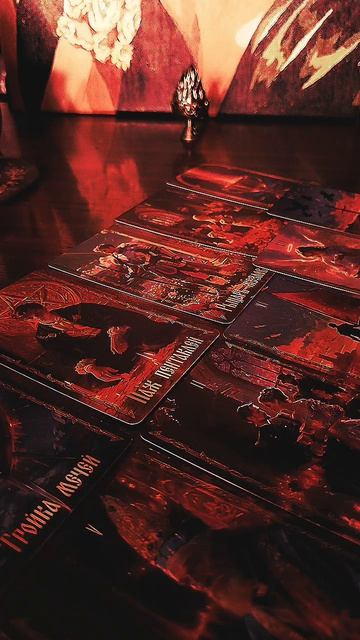 чернознатка раскладыонлайн ведьма диагностикатаро поток