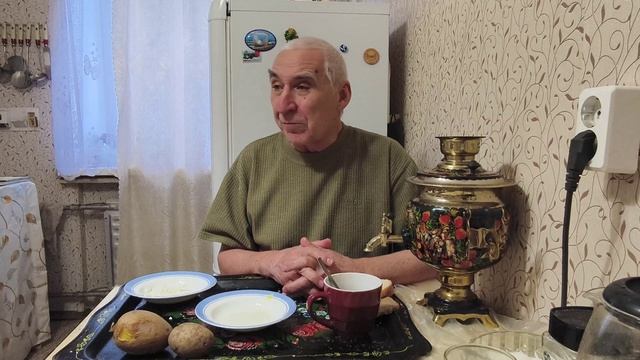 Жизнь Пенсионера Заходите на Чаек с Морошкой Поболтаем