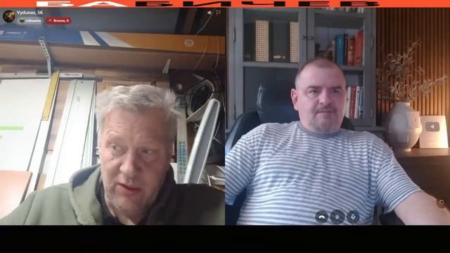 США или NATO ? Литва на распутье .