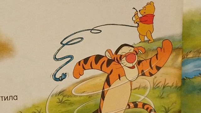 Сказка на ночь Запутанная история