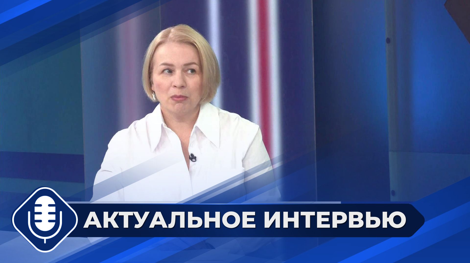 Климатическая повестка АЛРОСА