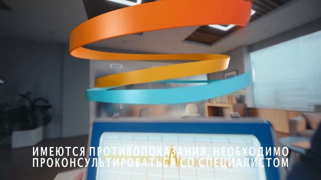 250903_Fosfogliv_20s_6MB