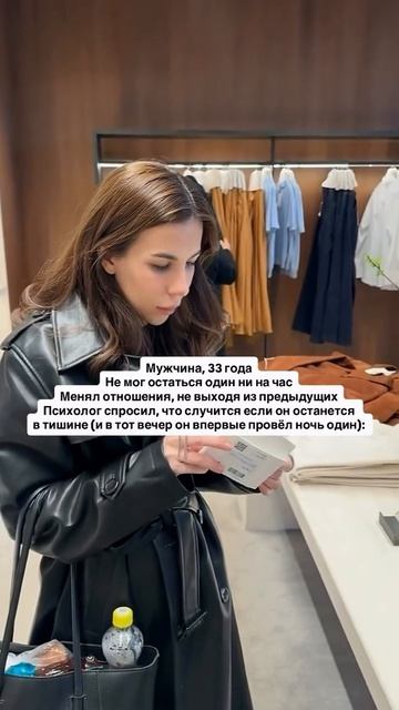 Читай описание