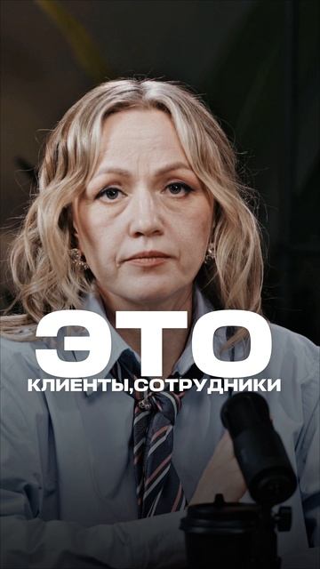 Что в вашем бизнесе сейчас сильнее всего тормозит рост?