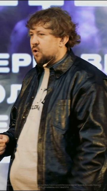 Пастор Ринат Касымов