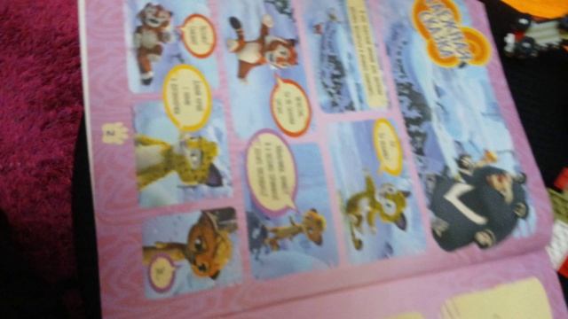 пора почитать книжку