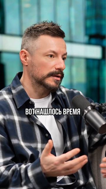 Зачем нужно уделять время СПОРТУ? #подкаст #спорт