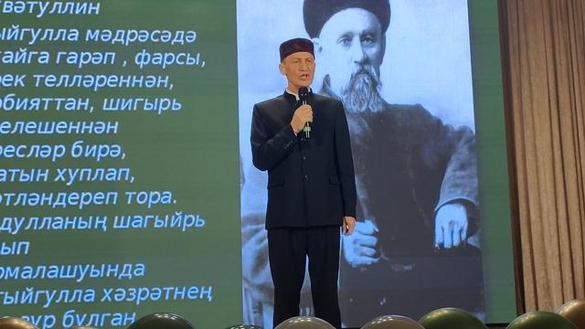 Кайбычта Габдулла Тукайның тууына 140 ел тулуга багышланган Туган тел һәм шигърият бәйрәме узды