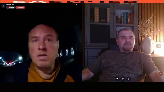 Обыкновенный нацизм