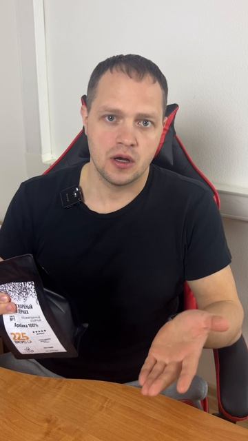 Прошу максимальный репост