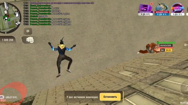 Video.Guru_20260424_173340353