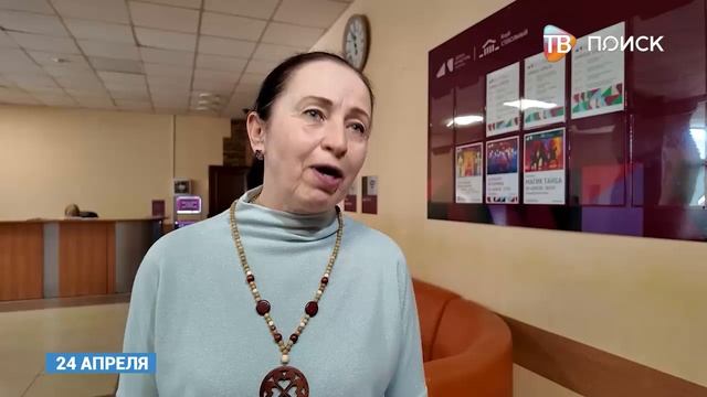 В Клину провели танцевальный батл среди участников проекта Активное долголетие