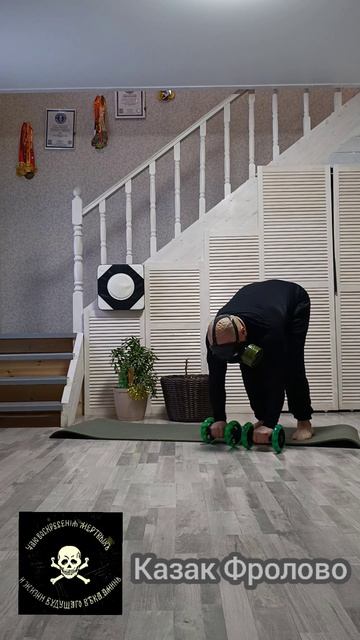 колесо для пресса