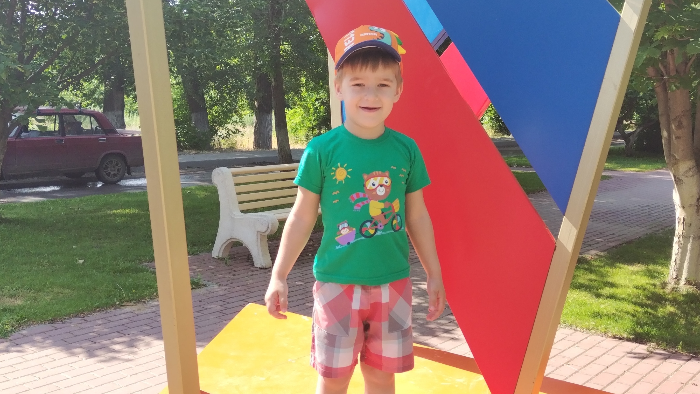 Качели счастья