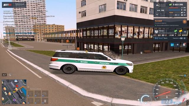 Grand Theft Auto  San Andreas 2026.04.23 - 21.42.51.07.DVR_trimmed