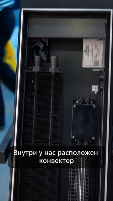 МТК Групп на MosBuild 2026 в Москве - внутрипольные конвекторы Primoclima