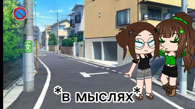 сериал подружки