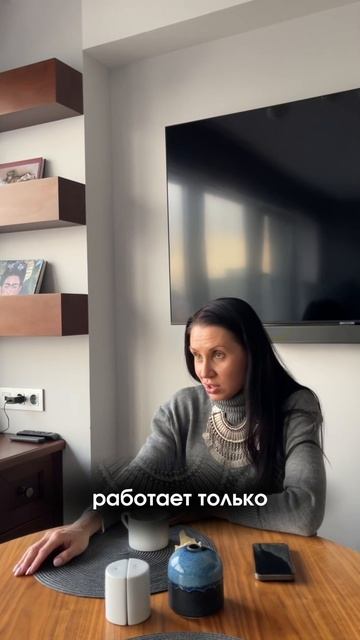 я больше не могу жить в этих качелях