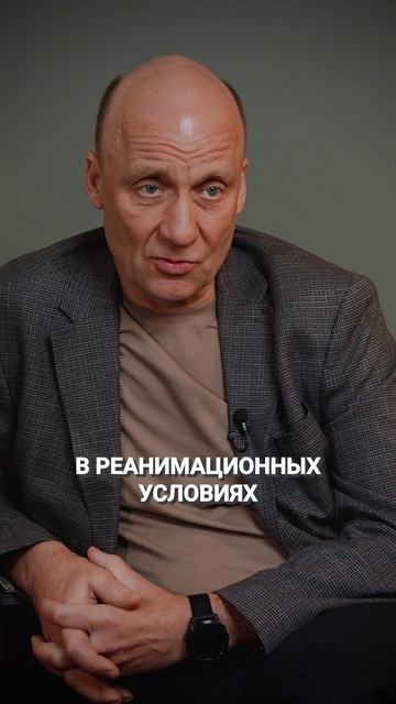 Метод лечения который ЭФФЕКТИВНЕЕ таблеток но психиатры о нём МОЛЧАТ! психология психиатрия