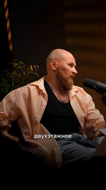 СХЕМА БИЗНЕСА  бизнес советы предприниматель