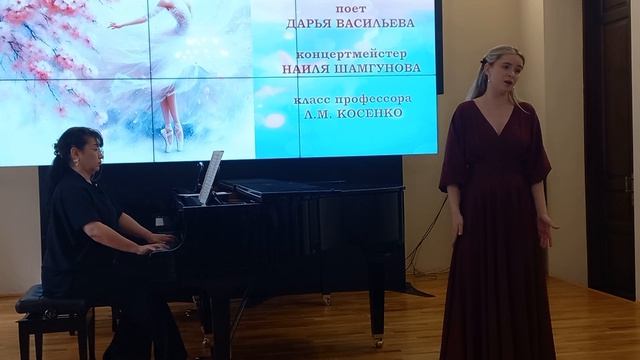 Л. Делиб Вальс из балета Коппелия -поёт Дарья Васильева