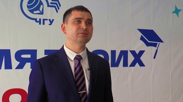 Телепрограмма Молодежь Чувашии 2 выпуск-2026.