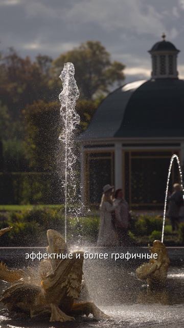 Красота в деталях 