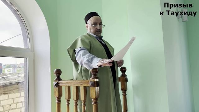 Опасные последствия оставления сунны.