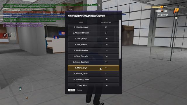 Grand Theft Auto  San Andreas 2026.04.24 - 15.13.38.01