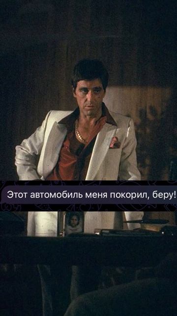 Та-дам! Вот он идеальный клиент отдела продаж.