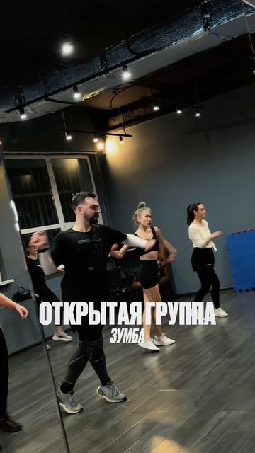 Секрет идеальной фигуры и отличного настроения найден  И это Зумба!