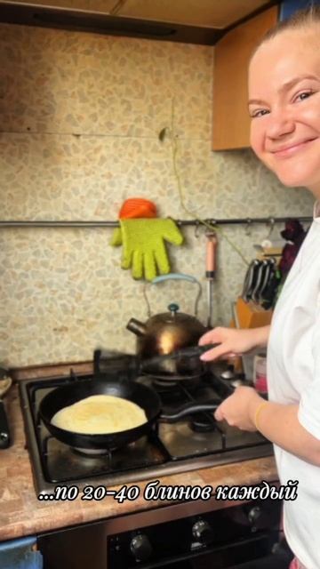 Благотворительный проект в Школе Переговорных Технологий