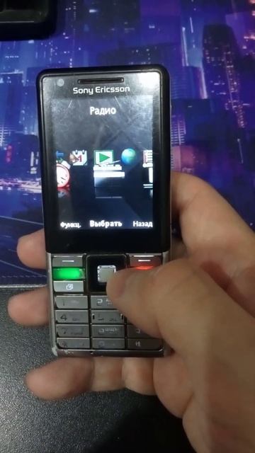 Классный телефон Sony Ericsson J105i Shorts