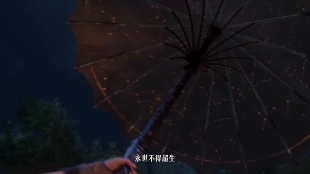 Да будет ночь 3 Серия - Превью Аниме-Мультсериал 2026