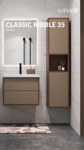 Дизайн для настоящих ценителей вечной классики 