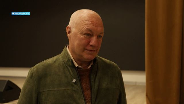 Новости Кисловодска от 24.04.2026