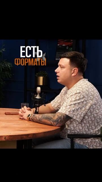 Твой бизнес закроется не из-за кризиса