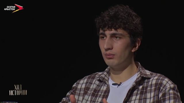 Аланы в Европе I Ход истории