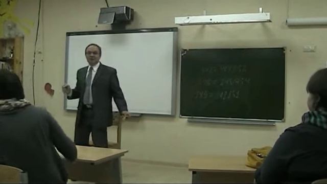 Доктор занимательных наук Д. Гусев о Перльмане