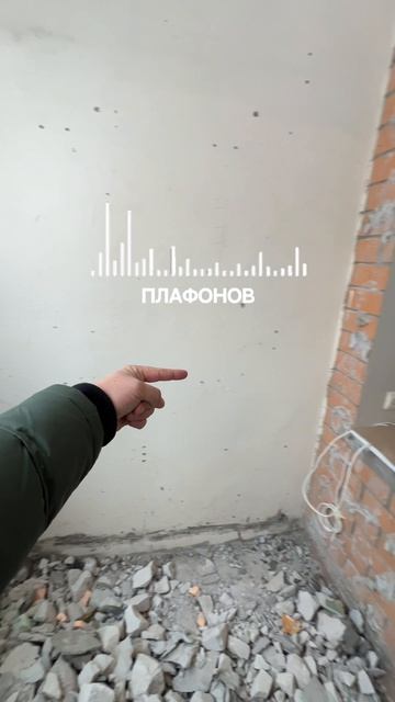 Отзыв от Марии Часть1