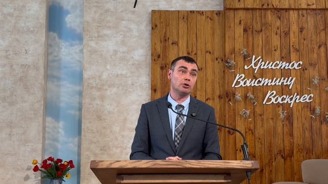 Фомино воскресенье.