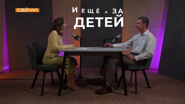 Подкаст с характером. Выпуск 24 апреля 2026___Tizer