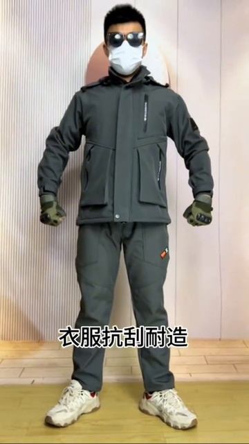 Осенний костюм Workmanship для мужчин