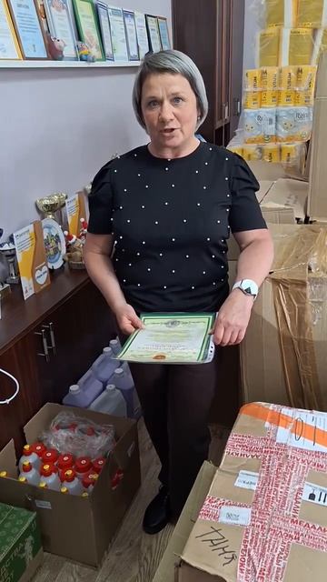 22.04.2026 ПЕРЕДАЧА ПОМОЩИ В ЮЖНОУРАЛЬСКИЙ ЦЕНТР ПОМОЩИ ДЕТЯМ