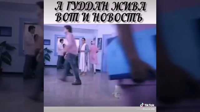 F1274b3cb85a690a8e4ae7801a5702c1.mp4