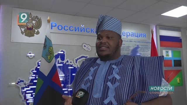 Новости Старого Оскола от 24 апреля