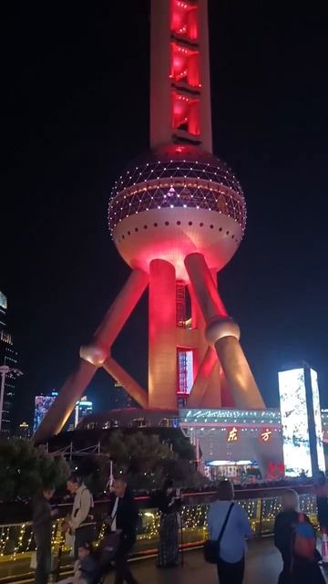 Шанхай Китай