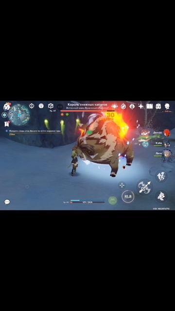 Кабаний шашлык и охотник добыча